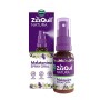 ZZZQUIL NATURA  SPRAY 30 ML MELATONINA